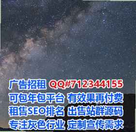 璧山借腹生子保险代理工作室